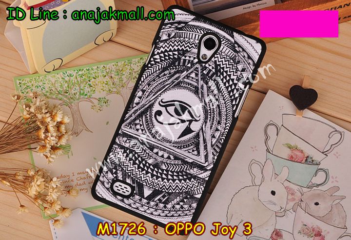 เคส OPPO joy3,เคสหนัง OPPO joy3,เคสไดอารี่ OPPO joy3,เคส OPPO joy3,เคสพิมพ์ลาย OPPO joy3,เคสฝาพับ OPPO joy3,เคสซิลิโคนฟิล์มสี OPPO joy3,เคสนิ่ม OPPO joy3,เคสยาง OPPO joy3,เคสซิลิโคนพิมพ์ลาย OPPO joy3,เคสแข็งพิมพ์ลาย OPPO joy3,เคสซิลิโคน oppo joy3,เคสฝาพับ oppo joy3,เคสพิมพ์ลาย oppo joy3,เคสหนัง oppo joy3,เคสตัวการ์ตูน oppo joy3,เคสอลูมิเนียม OPPO joy3,เคสพลาสติก OPPO joy3,เคสนิ่มลายการ์ตูน OPPO joy3,เคสอลูมิเนียม OPPO joy3,กรอบโลหะอลูมิเนียม OPPO joy3,เคสแข็งประดับ OPPO joy3,เคสแข็งประดับ OPPO joy3,เคสหนังประดับ OPPO joy3,เคสพลาสติก OPPO joy3,กรอบพลาสติกประดับ OPPO joy3,เคสพลาสติกแต่งคริสตัล OPPO joy3